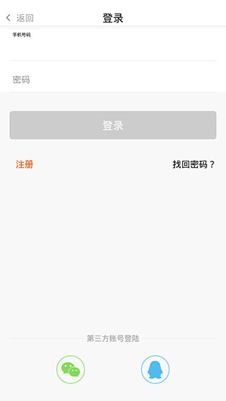 農(nóng)一網(wǎng)