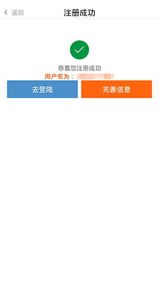 農(nóng)一網(wǎng)