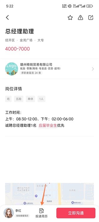 九一人才網(wǎng)