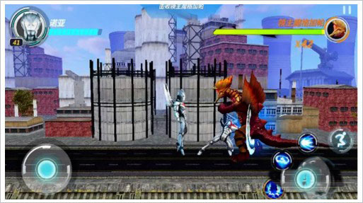 奧特曼之格斗超人最新版