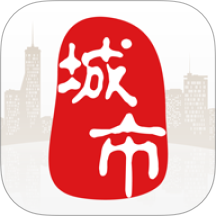 城市通App