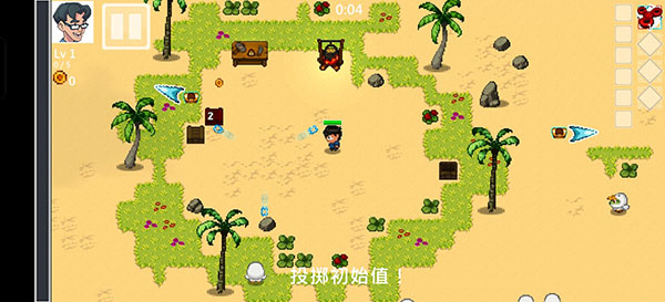 呆子幸存者中文版