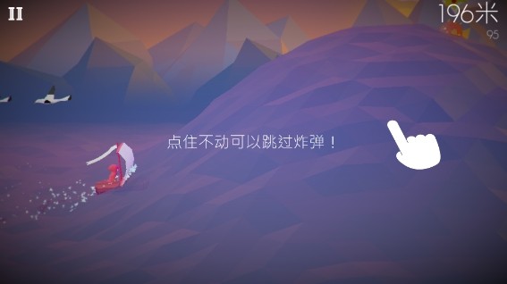 風(fēng)平浪靜(Saily Seas)中文版