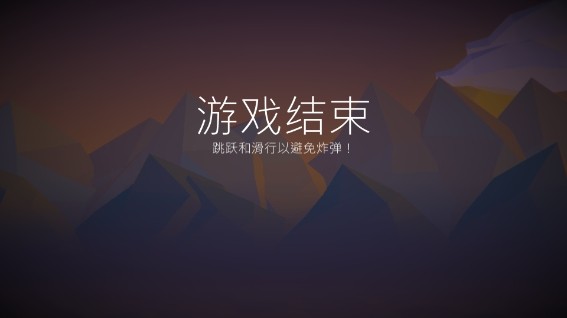 風(fēng)平浪靜(Saily Seas)中文版