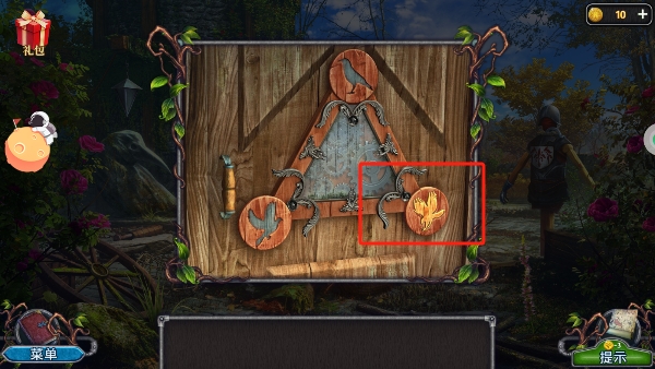 匿名信失心者官方版