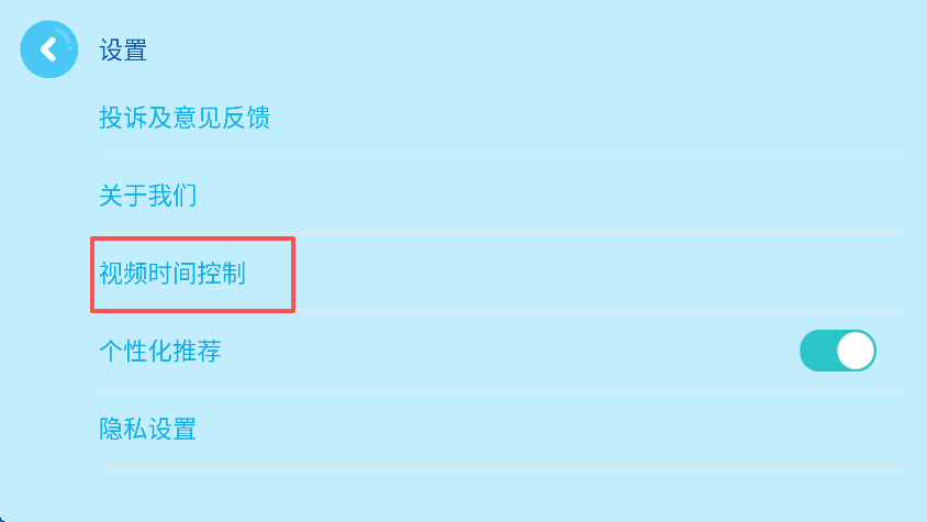 多多動(dòng)畫屋