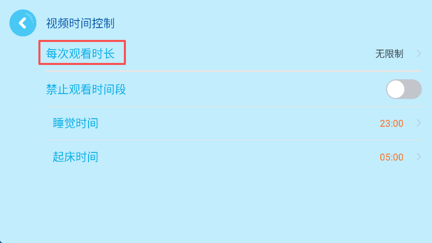 多多動(dòng)畫屋