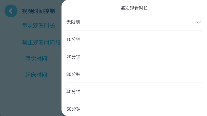 多多動(dòng)畫屋