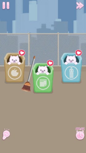 完美整潔(Perfect Tidy)中文版