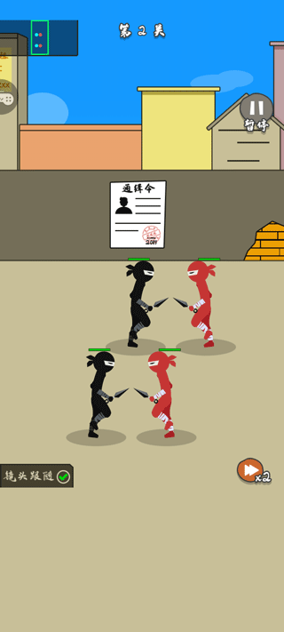 槍戰(zhàn)對決狙擊戰(zhàn)場手機版