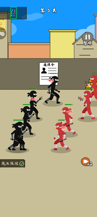 槍戰(zhàn)對決狙擊戰(zhàn)場手機版