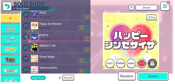 世界計劃繽紛舞臺中文版