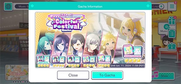 世界計劃繽紛舞臺中文版