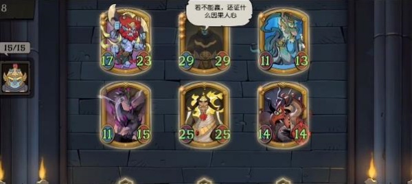 月圓之夜最新版