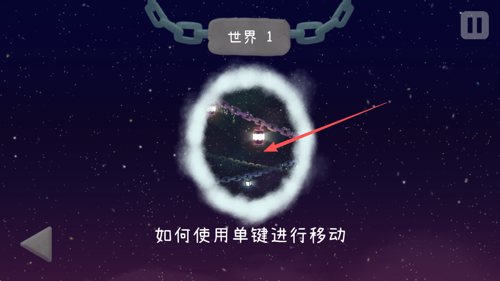 冰與火之舞(A Dance of Fire and Ice)中文版