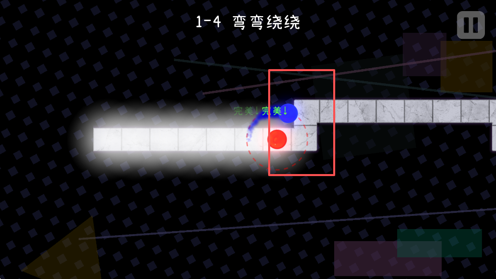 冰與火之舞(A Dance of Fire and Ice)中文版