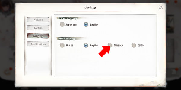 Memento Mori中文版