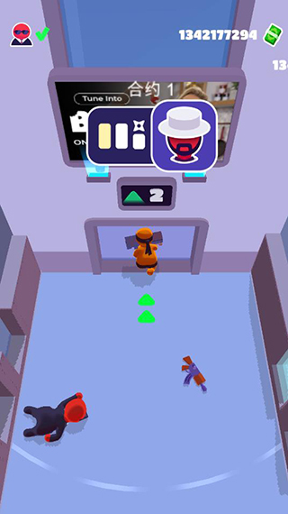 潛行大師(Stealth Master)中文版