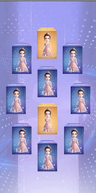 我本千金手機(jī)版