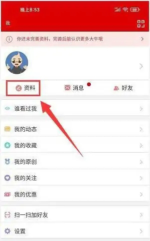 電子發(fā)燒友