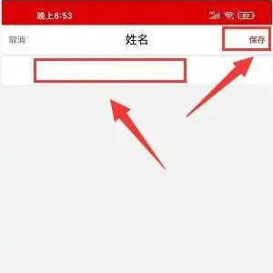 電子發(fā)燒友