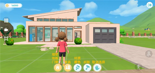 心動(dòng)小鎮(zhèn)手機(jī)版