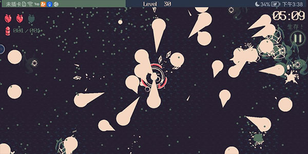 黎明前20分鐘手機版