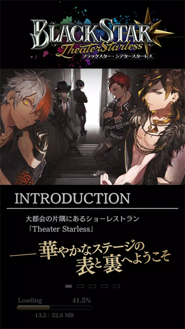 黑星劇場(ブラスタ)中文版