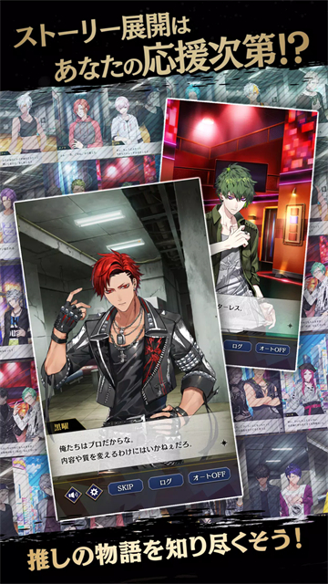 黑星劇場(ブラスタ)中文版