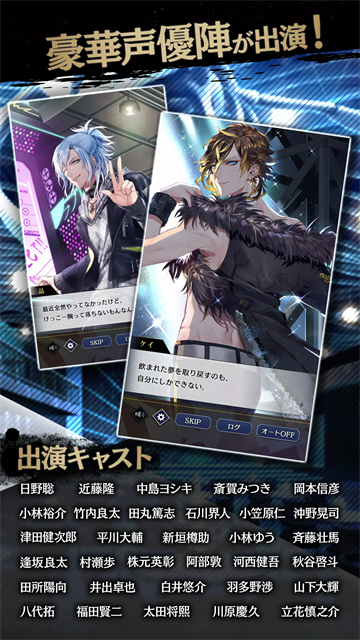 黑星劇場(ブラスタ)中文版