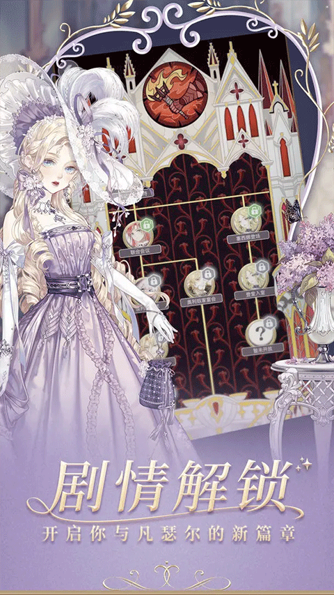 螺旋圓舞曲官方版