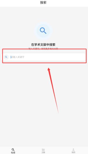 青提學(xué)術(shù)