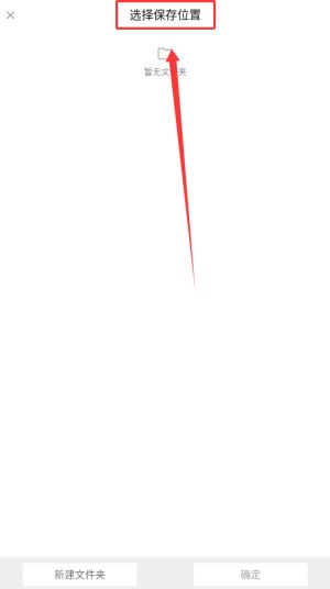 青提學(xué)術(shù)