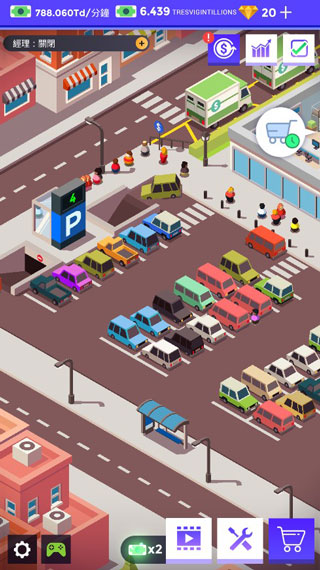 閑置超市大亨(Idle Supermarket Tycoon)中文版