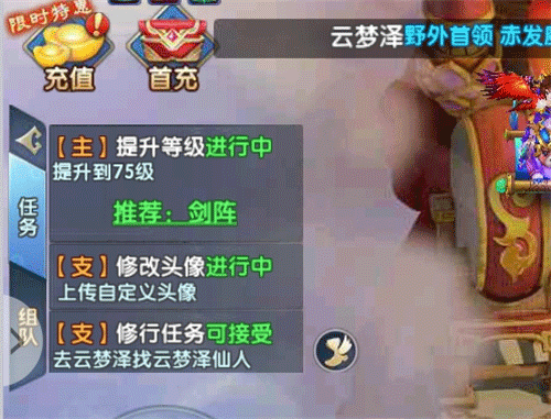 陰陽雙劍最新版