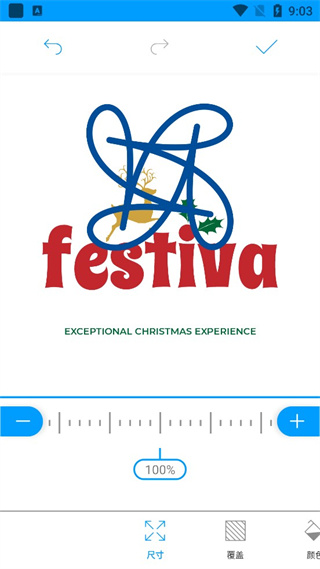 標(biāo)志制造商