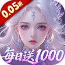 劍開仙門手機(jī)版