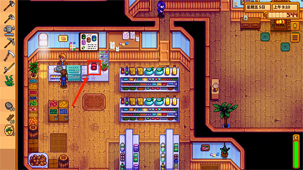 星露谷物語官方版