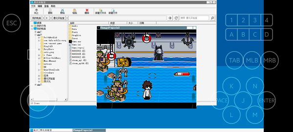 獸化實(shí)驗(yàn)室手機(jī)版