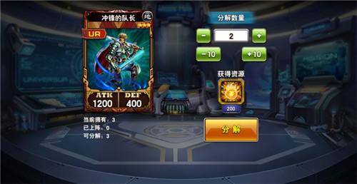 決斗之城手機(jī)版