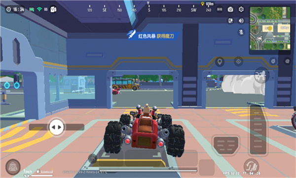 香腸派對(duì)手機(jī)版