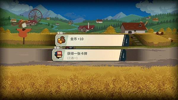 召喚騎士團(tuán)手機(jī)版