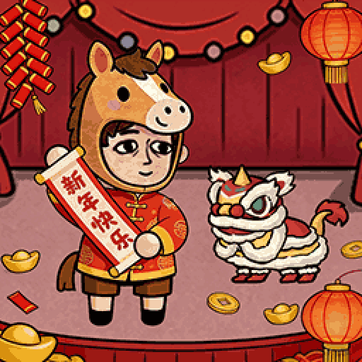 打工生活模擬器官方版