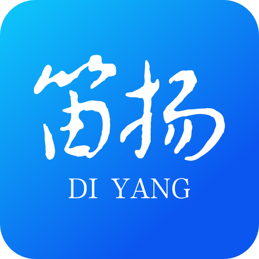 笛揚(yáng)新聞