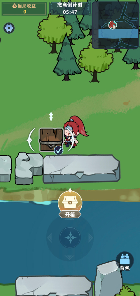 我在峽谷搜打撤官方版