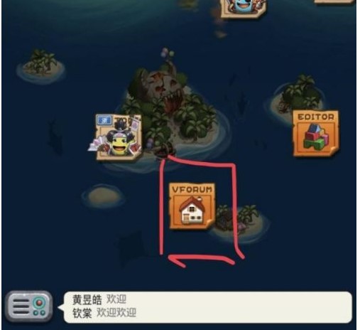 不思議迷宮手機(jī)版