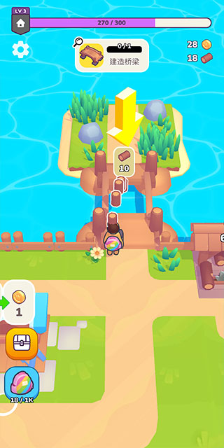 我的夢(mèng)幻小島(Dreamdale)中文版