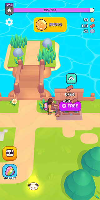 我的夢(mèng)幻小島(Dreamdale)中文版