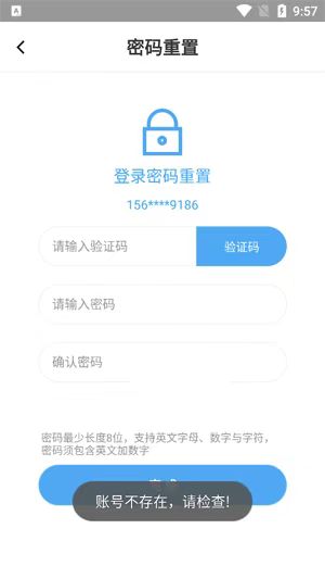 醫(yī)網(wǎng)信