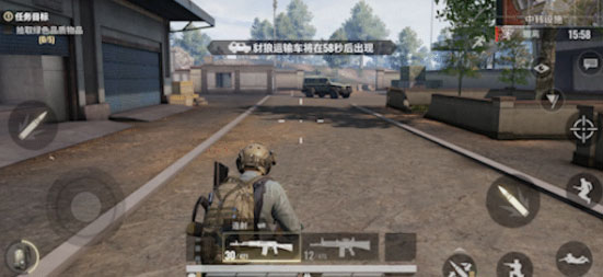 超凡先鋒官方版